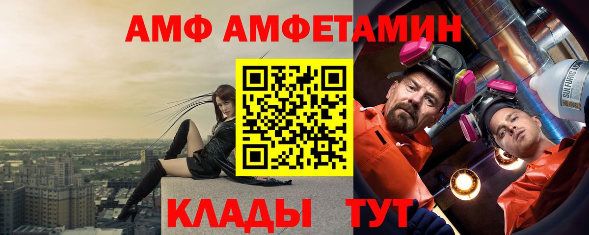 MDMA  МЕТАМФЕТАМИН  Вейп ТГК  Гашиш  Мефедрон   Бошки Шишки  Вход с VPN  Луховицы  COCAIN 