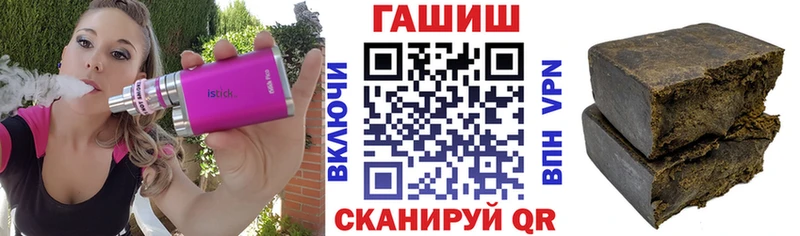 hydra вход  Луховицы  ГАШИШ хэш  купить наркоту 