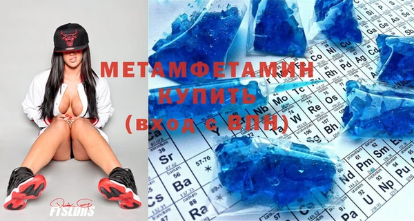 мдма Приозерск