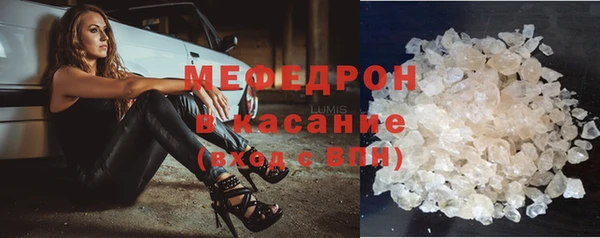 а пвп мука Протвино