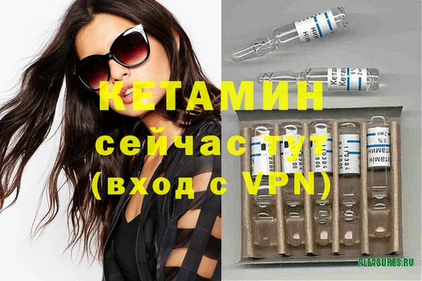 винт Пролетарск