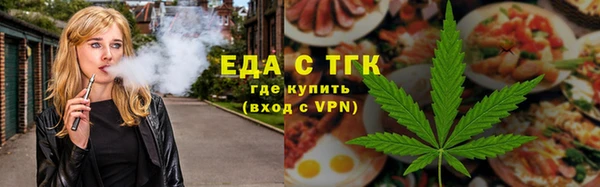 винт Пролетарск