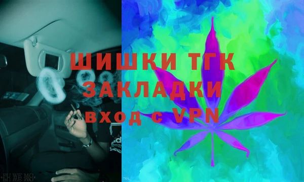 винт Пролетарск