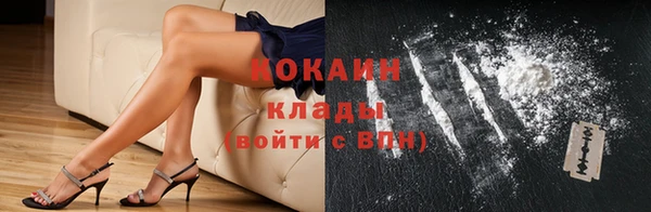 а пвп мука Протвино