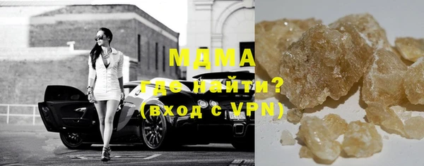 а пвп мука Протвино