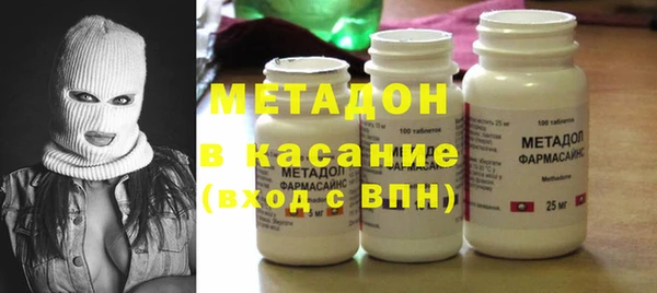 винт Пролетарск