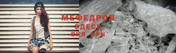винт Пролетарск
