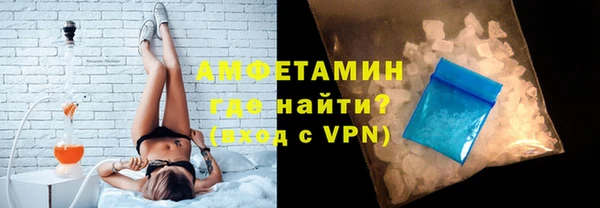 ГАЛЛЮЦИНОГЕННЫЕ ГРИБЫ Инта