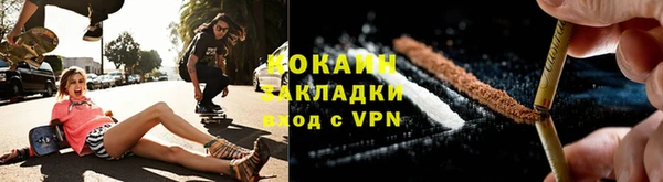 винт Пролетарск
