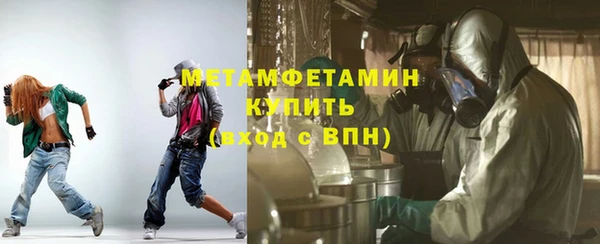 винт Пролетарск