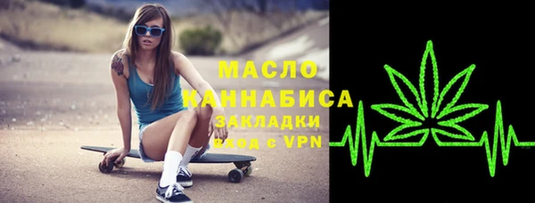 а пвп мука Протвино
