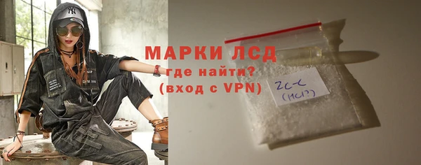 винт Пролетарск
