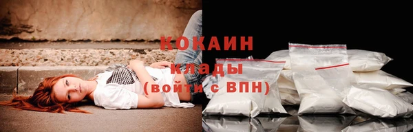 мдма Приозерск