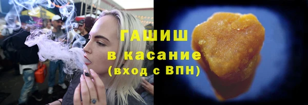 а пвп мука Протвино