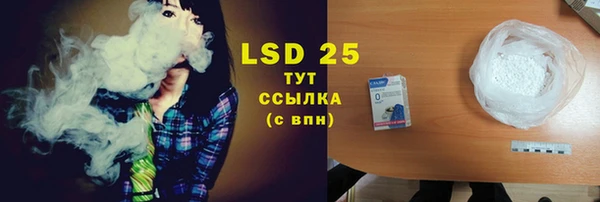 мдма Приозерск