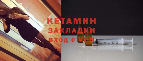 мдма Приозерск