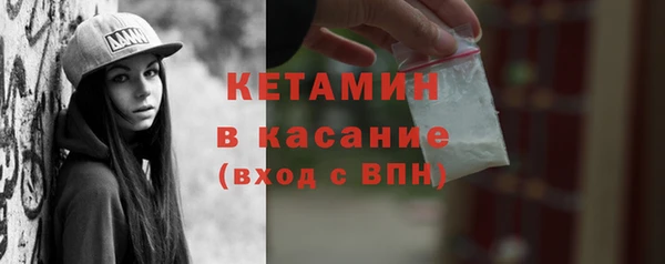 винт Пролетарск
