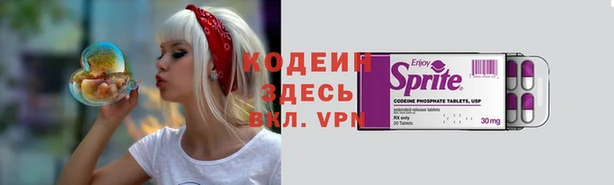 мдма Приозерск