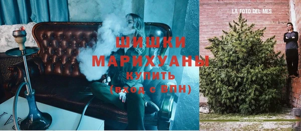 а пвп мука Протвино
