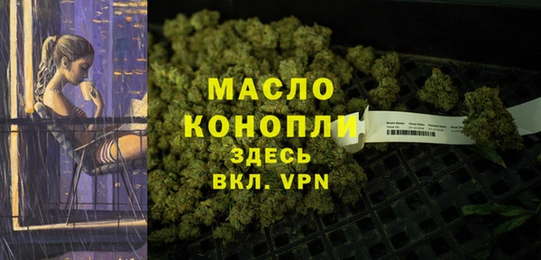 мдма Приозерск