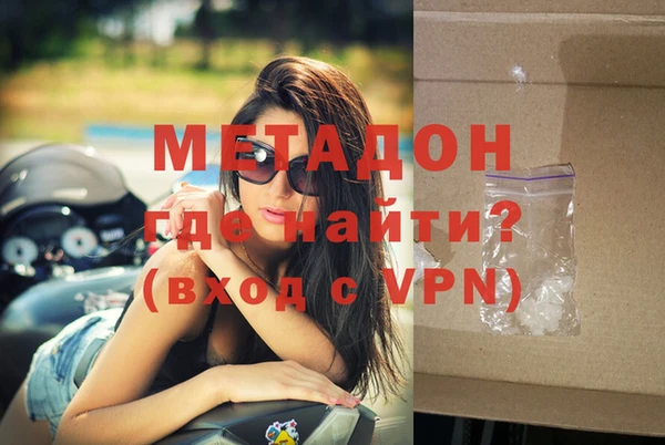 а пвп мука Протвино