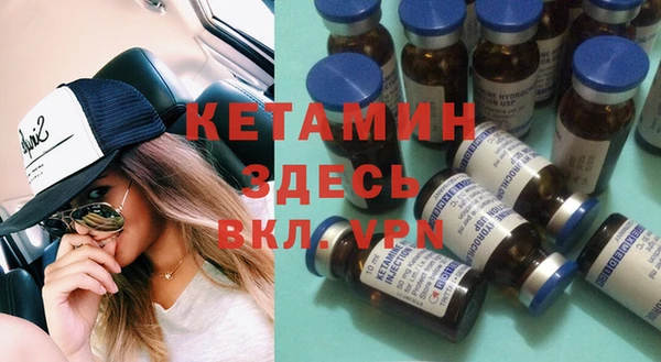 винт Пролетарск