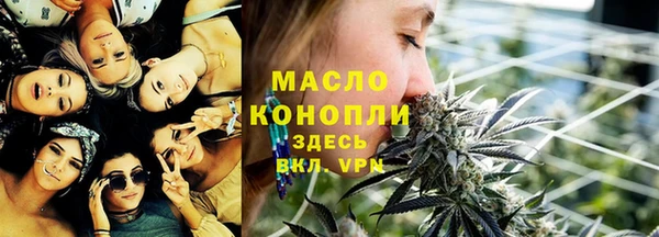каннабис Корсаков