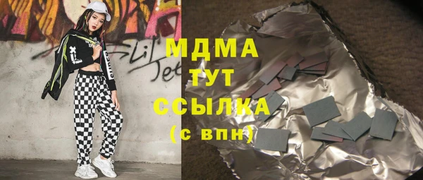 винт Пролетарск