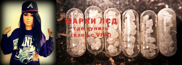 а пвп мука Протвино