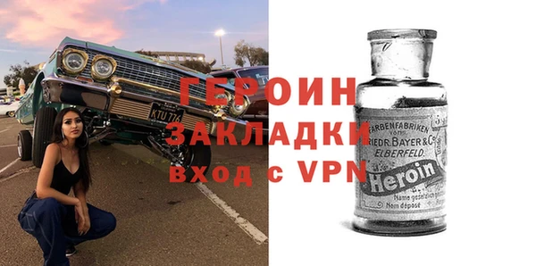 винт Пролетарск