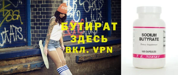 мдма Приозерск