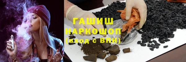 мдма Приозерск