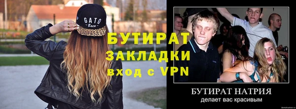 мдма Приозерск