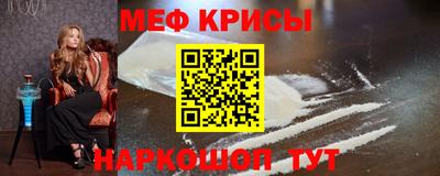 спайс Берёзовский