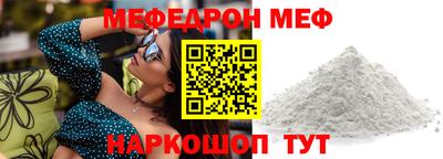 спайс Берёзовский