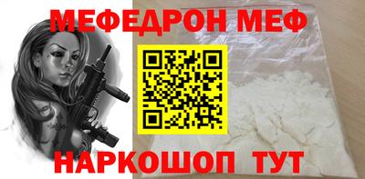 спайс Берёзовский