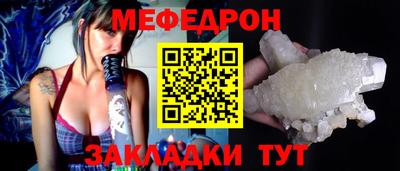 спайс Берёзовский