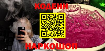 mdpv Ипатово