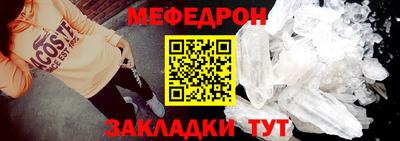 спайс Берёзовский