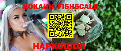 спиды Абакан