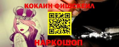 скорость Изобильный