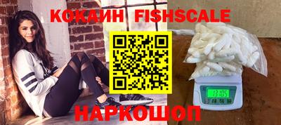 mdpv Ипатово