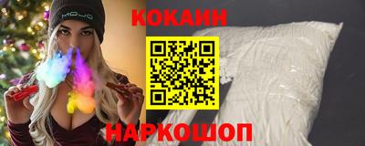 альфа пвп VHQ Ирбит