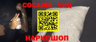 скорость Изобильный