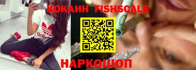 спайс Берёзовский