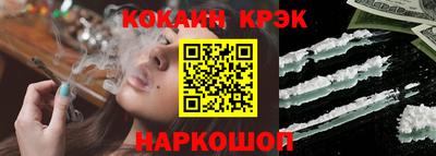 альфа пвп VHQ Ирбит