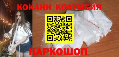 скорость Изобильный