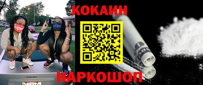 альфа пвп VHQ Ирбит