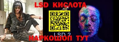 альфа пвп VHQ Ирбит