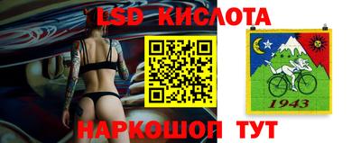 скорость Изобильный